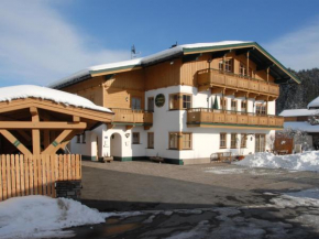 Landhaus Hörhager, Sankt Johann in Tirol, Österreich, Sankt Johann in Tirol, Österreich
